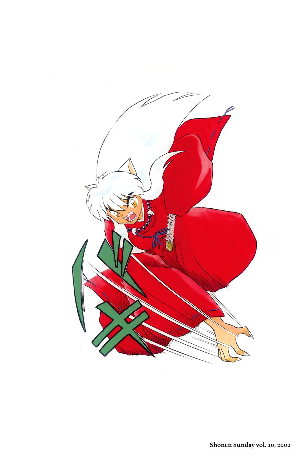 Read Inuyasha Manga Online