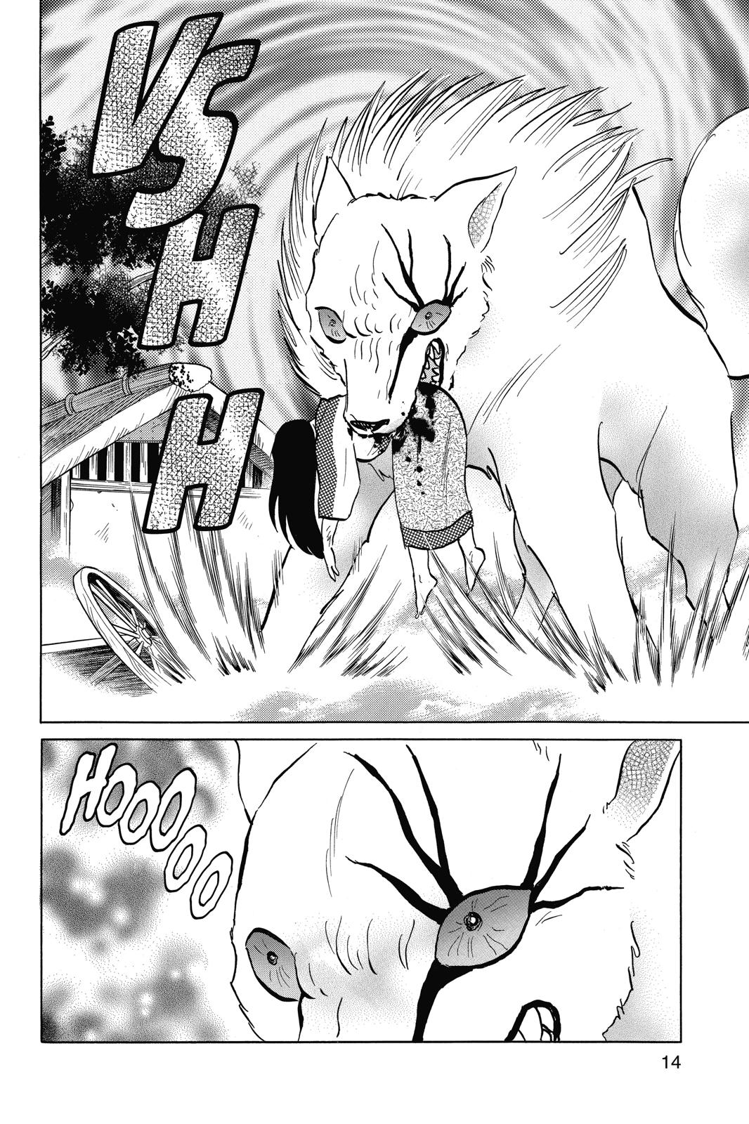 Read Inuyasha Manga Online