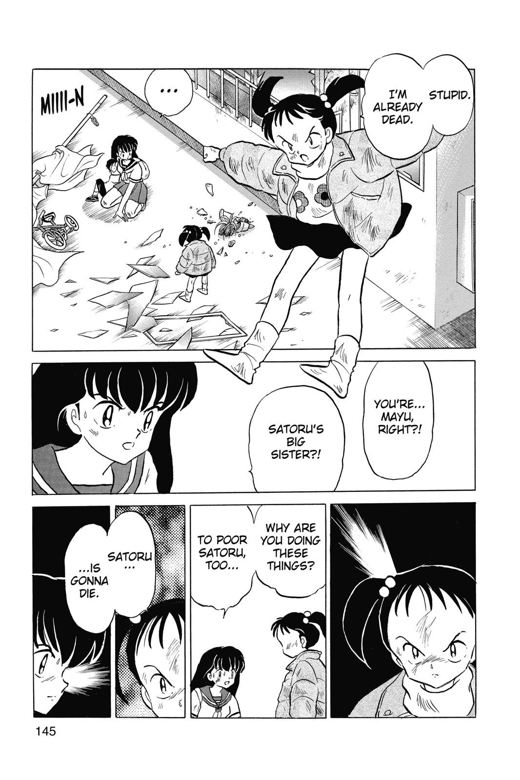 Read Inuyasha Manga Online