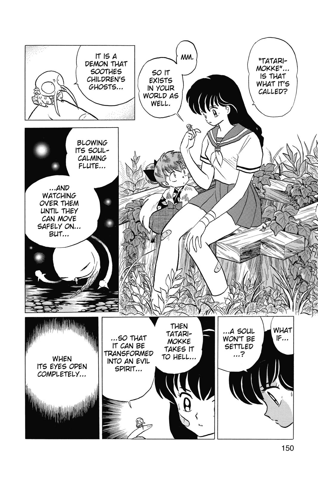 Read Inuyasha Manga Online