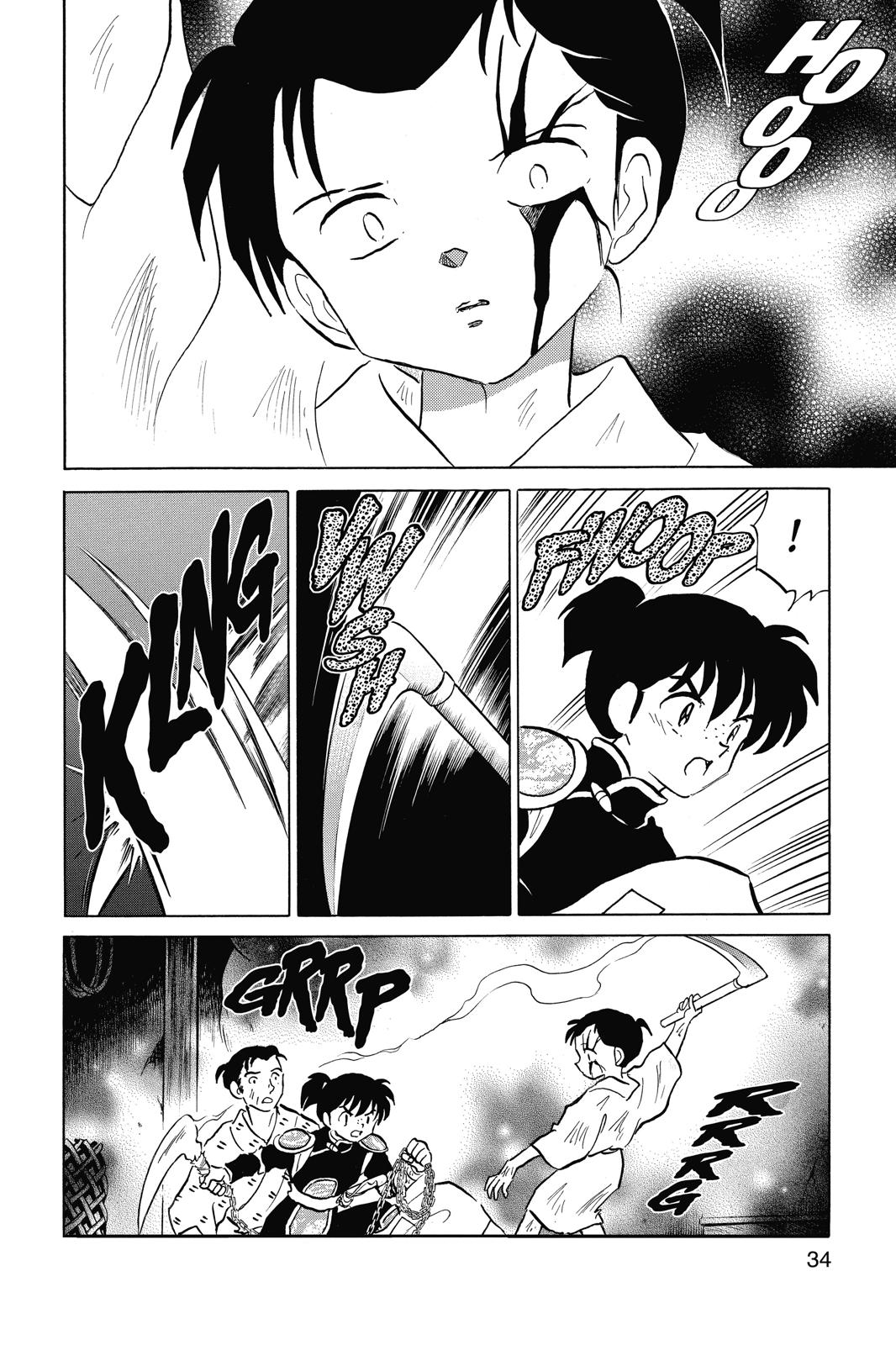 Read Inuyasha Manga Online