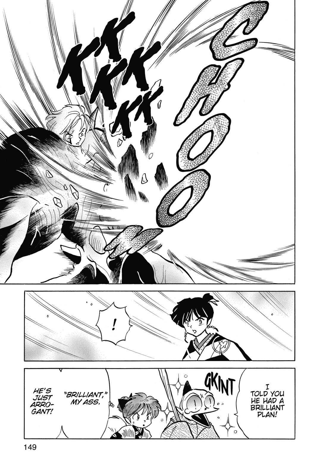 Read Inuyasha Manga Online