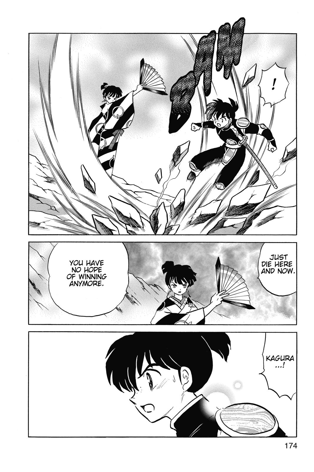 Read Inuyasha Manga Online