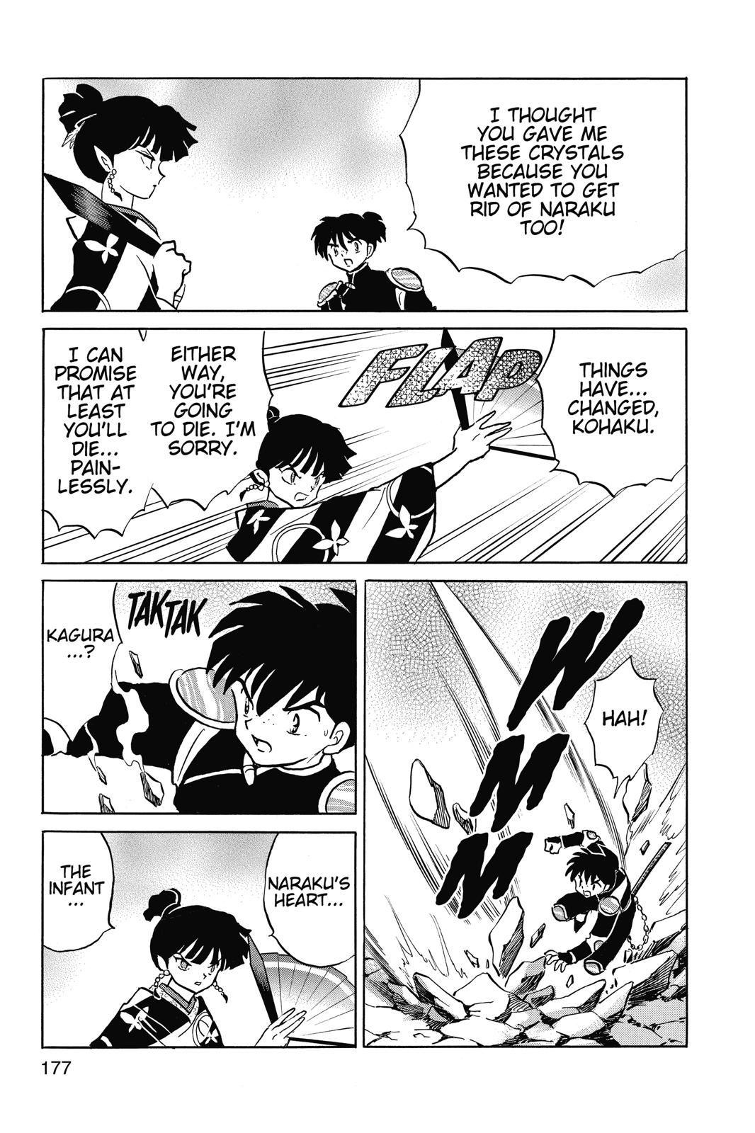 Read Inuyasha Manga Online