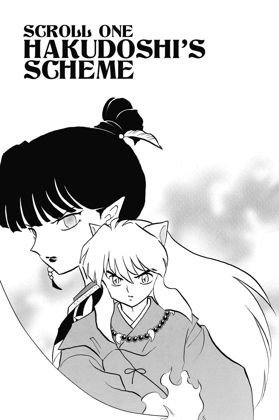 Read Inuyasha Manga Online