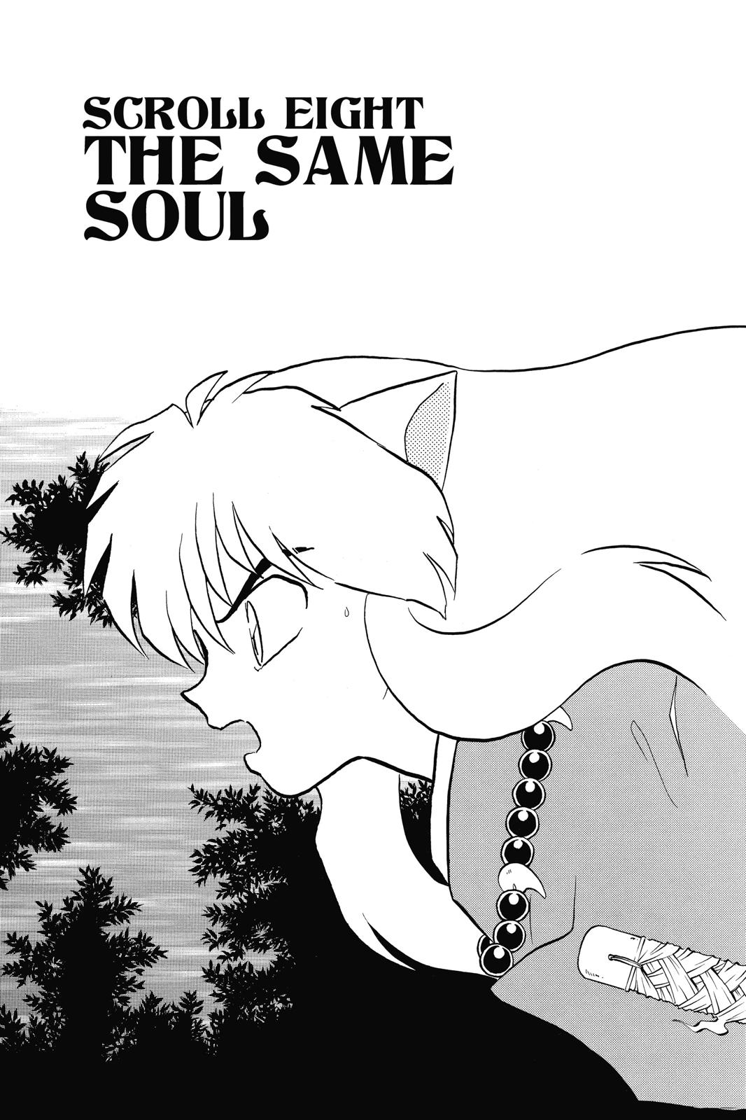 Read Inuyasha Manga Online