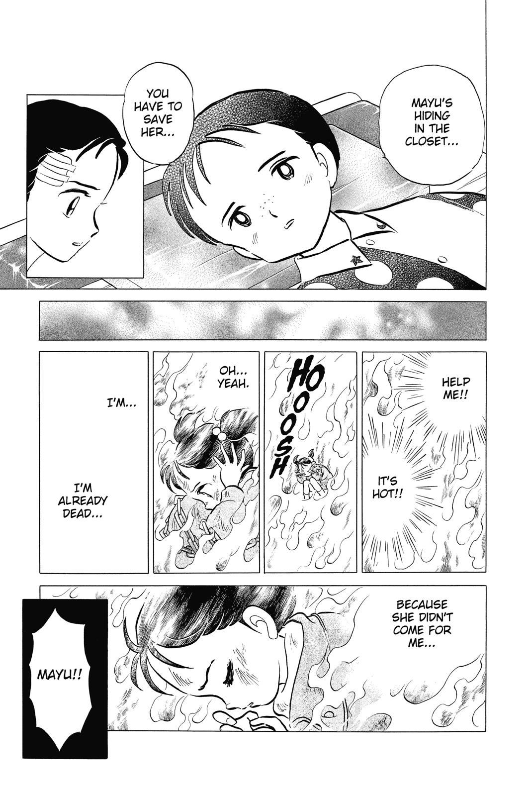 Read Inuyasha Manga Online