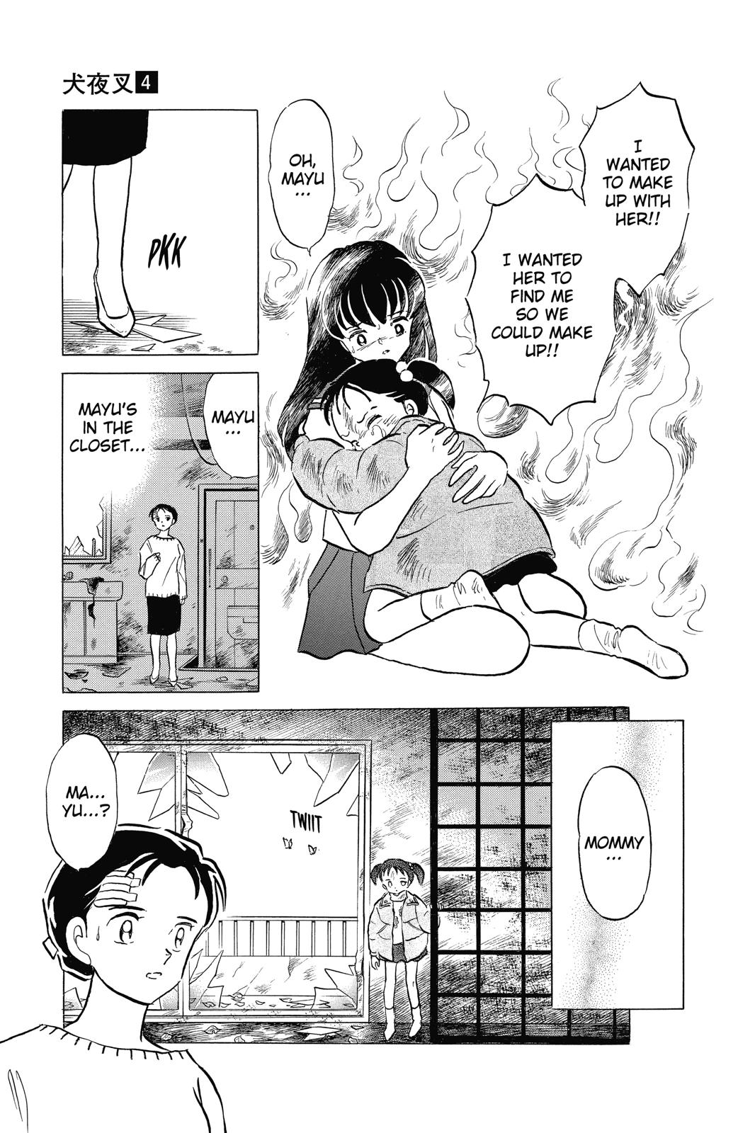 Read Inuyasha Manga Online