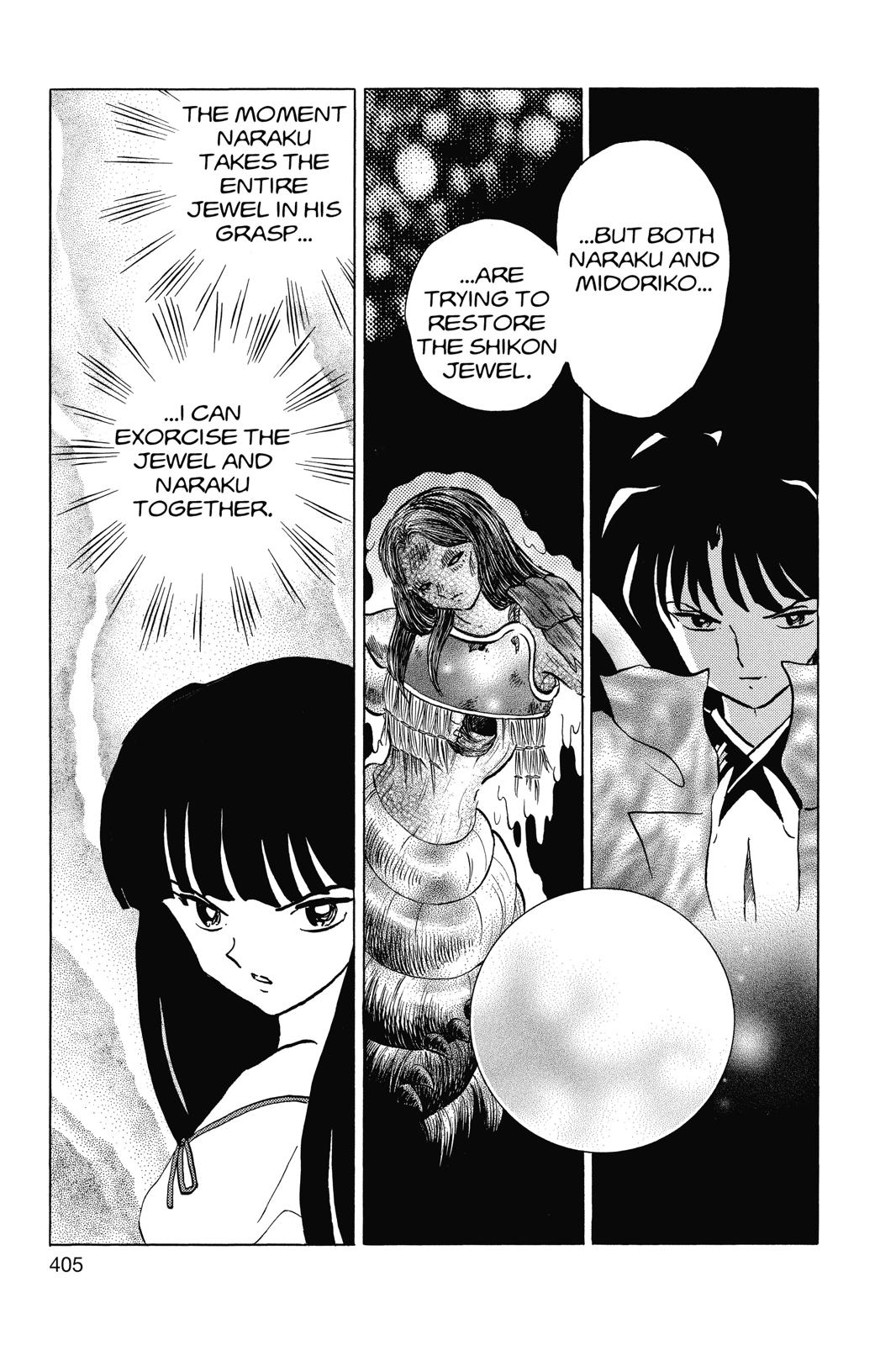 Read Inuyasha Manga Online