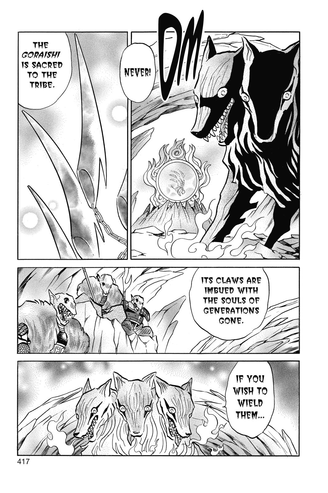 Read Inuyasha Manga Online