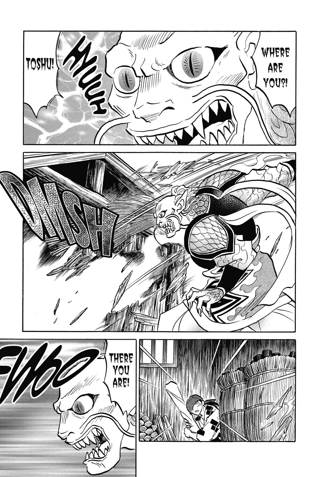 Read Inuyasha Manga Online