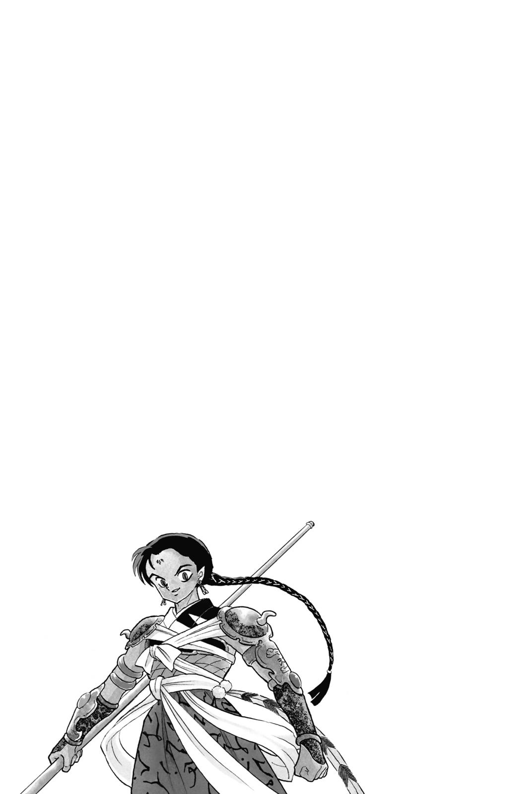Read Inuyasha Manga Online
