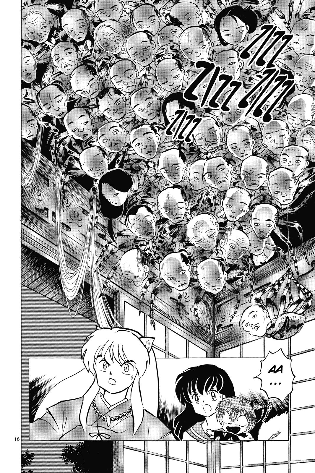 Read Inuyasha Manga Online