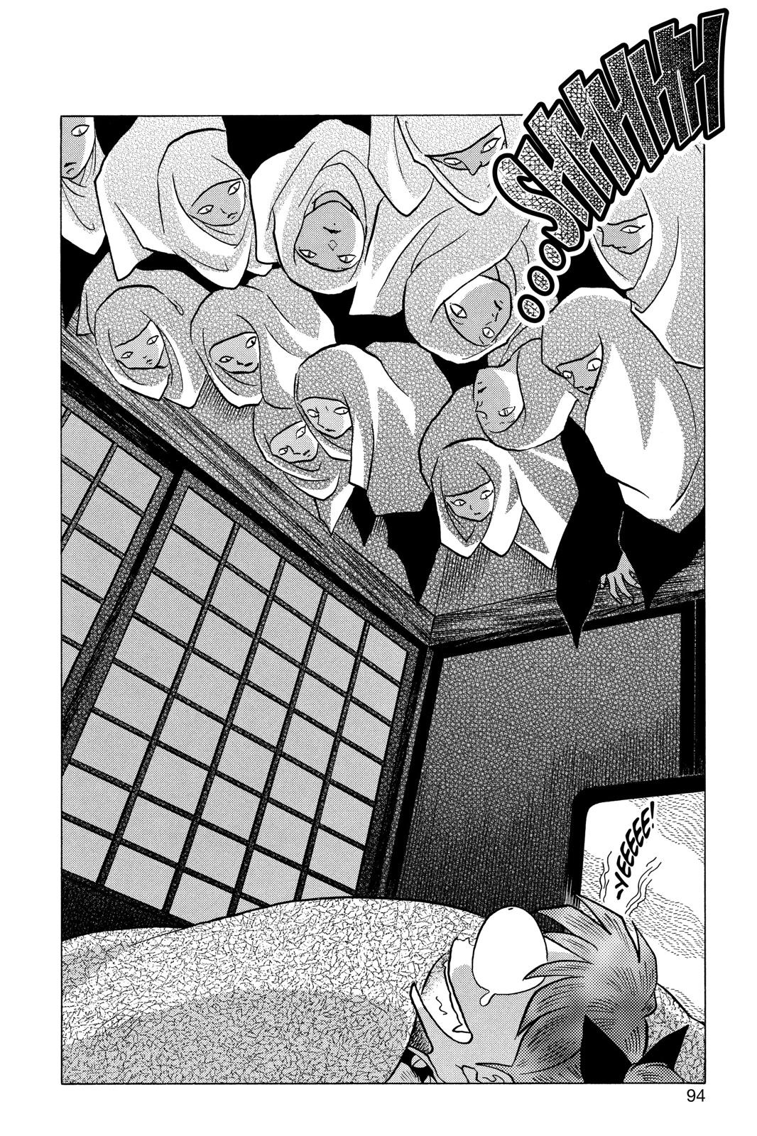 Read Inuyasha Manga Online