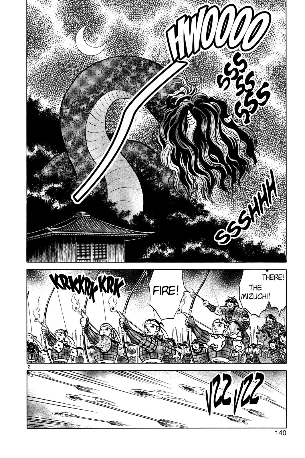 Read Inuyasha Manga Online