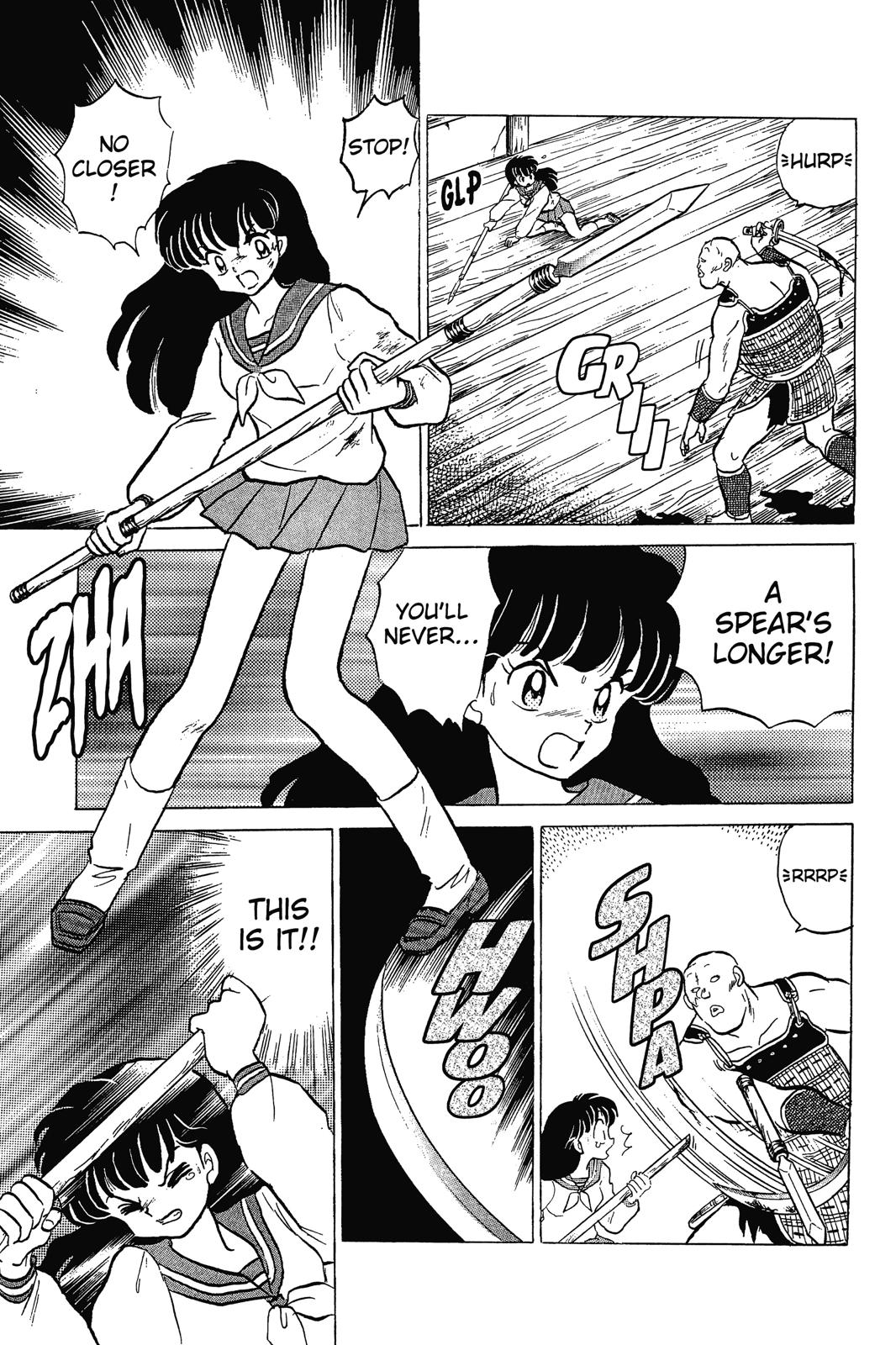 Read Inuyasha Manga Online