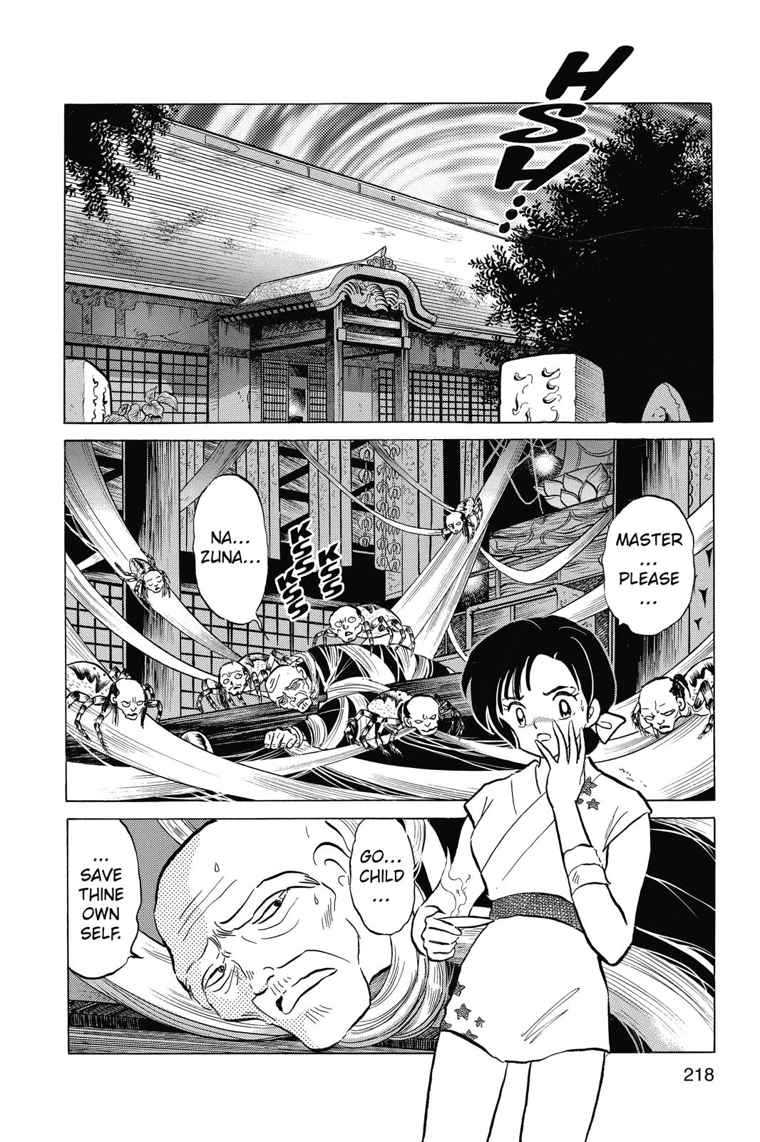Read Inuyasha Manga Online