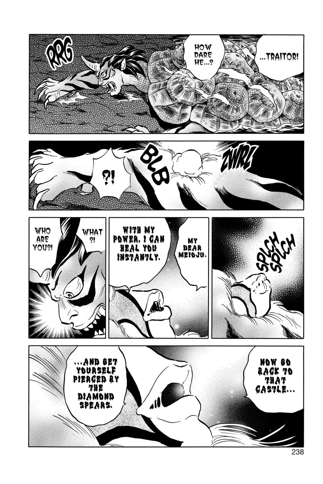 Read Inuyasha Manga Online