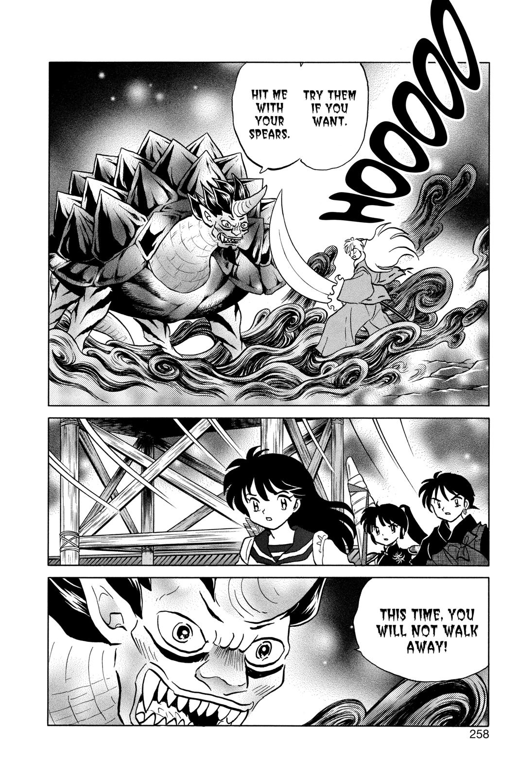 Read Inuyasha Manga Online