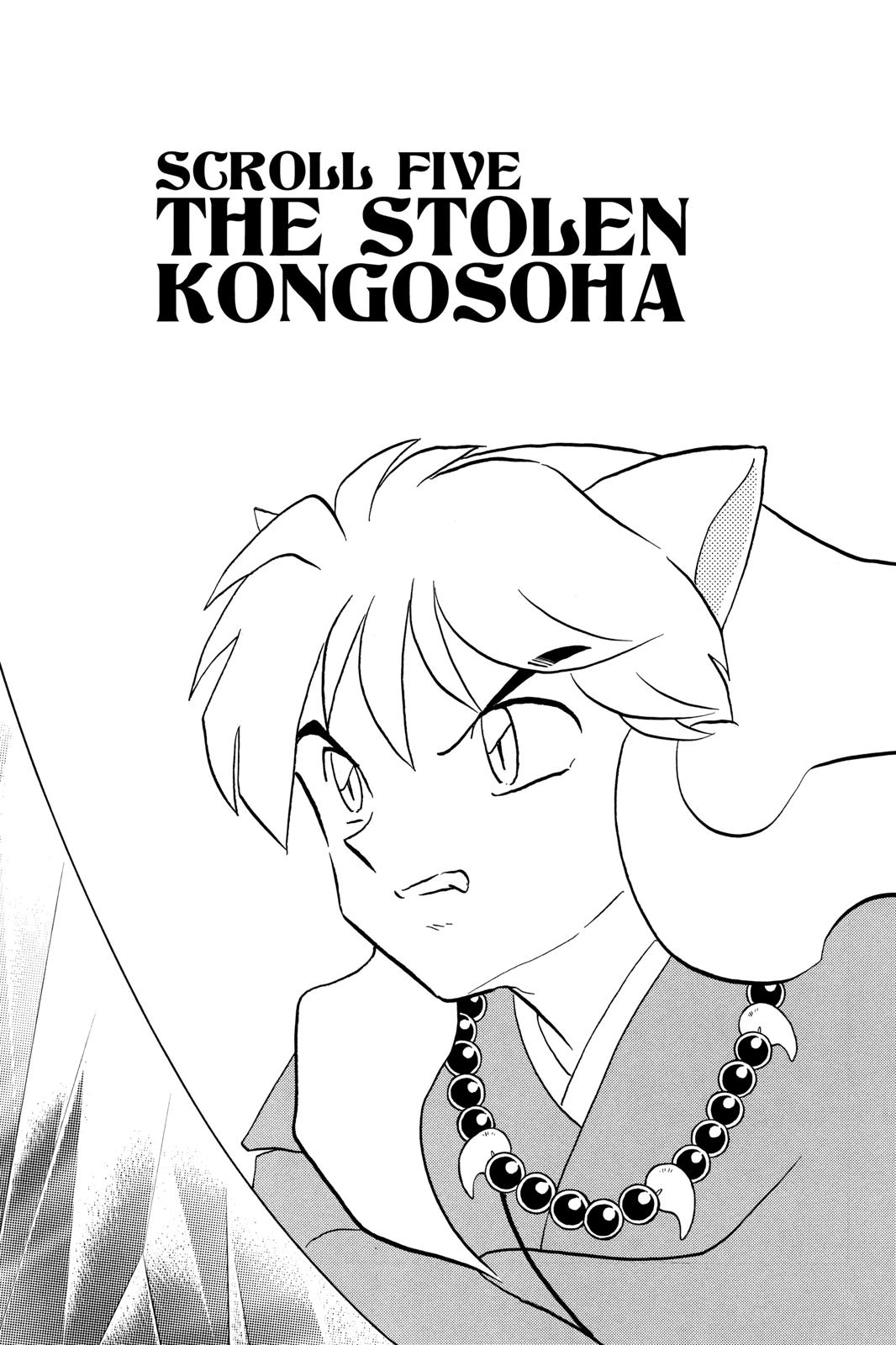 Read Inuyasha Manga Online
