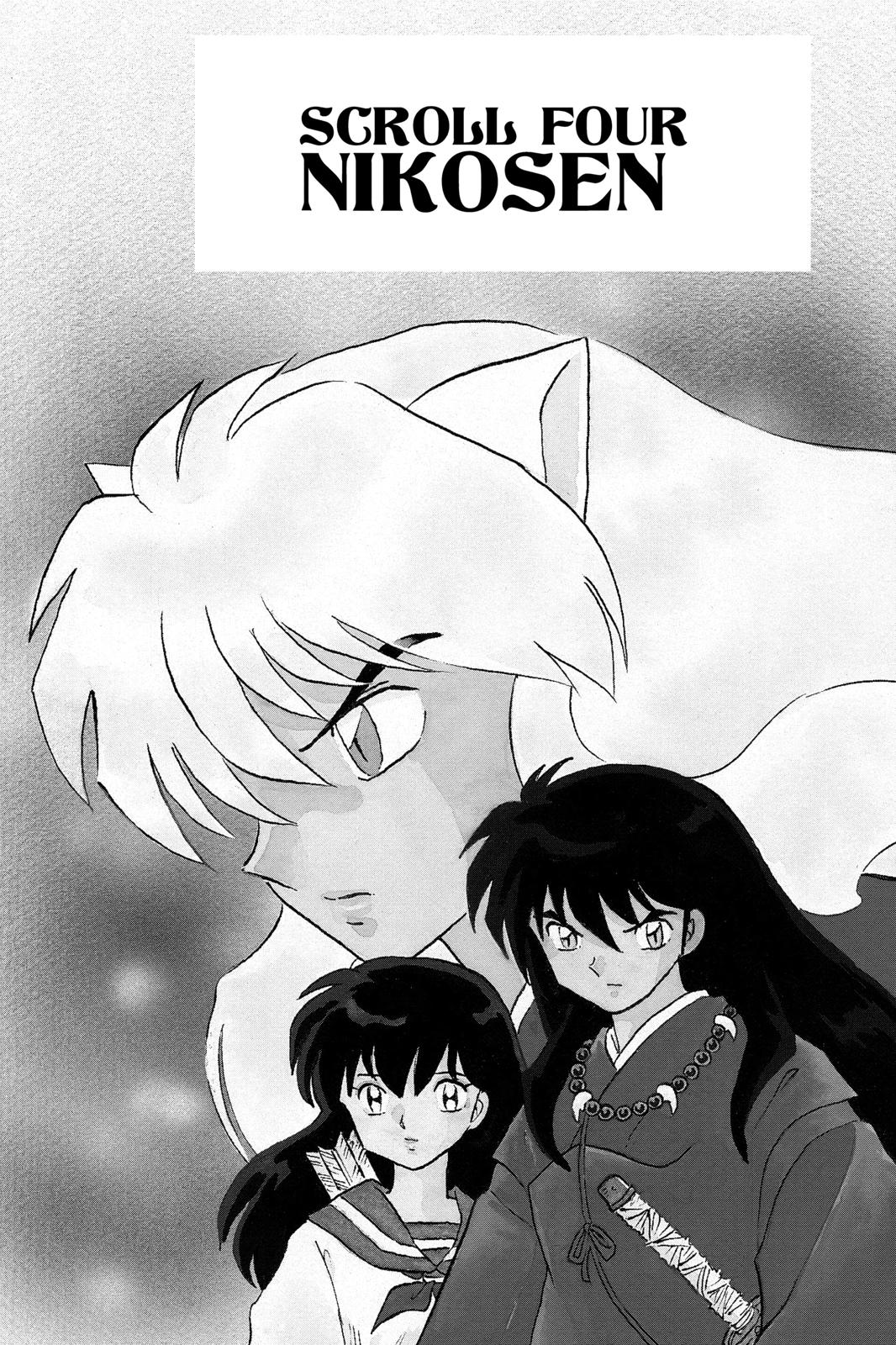 Read Inuyasha Manga Online