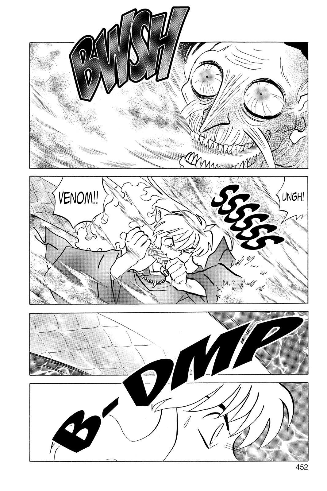Read Inuyasha Manga Online