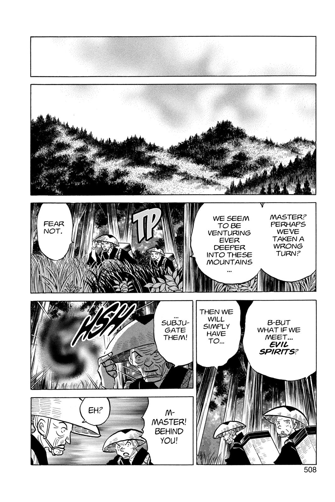 Read Inuyasha Manga Online