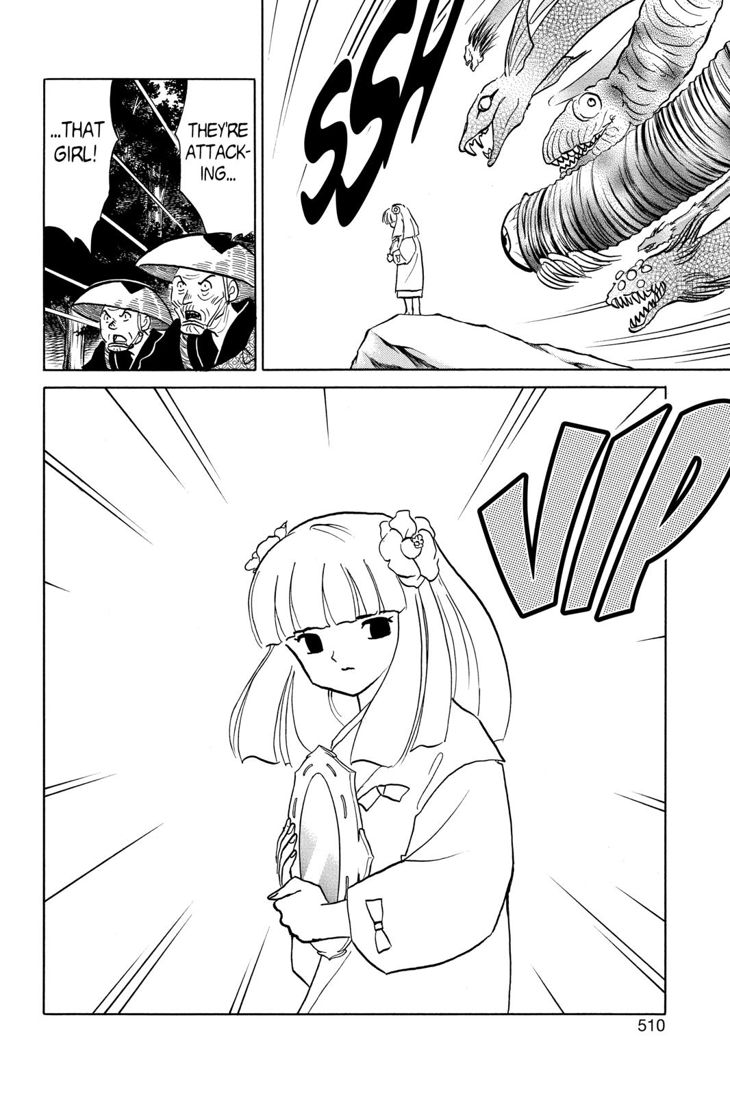 Read Inuyasha Manga Online