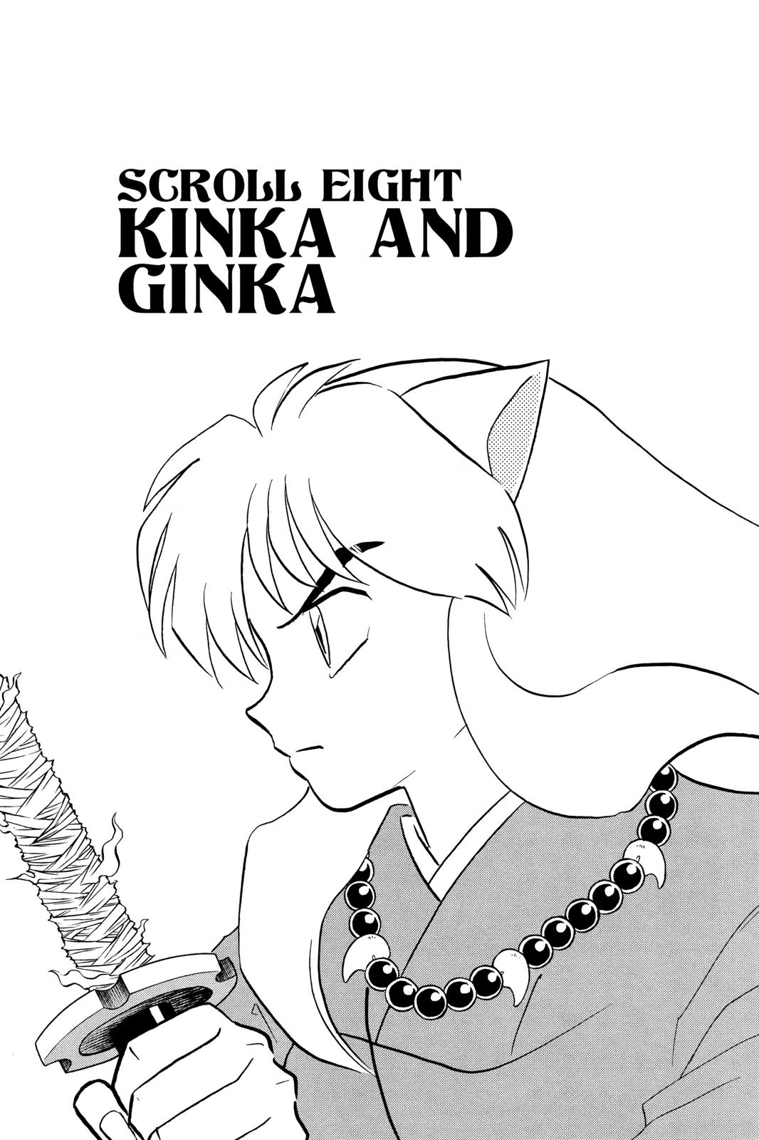 Read Inuyasha Manga Online