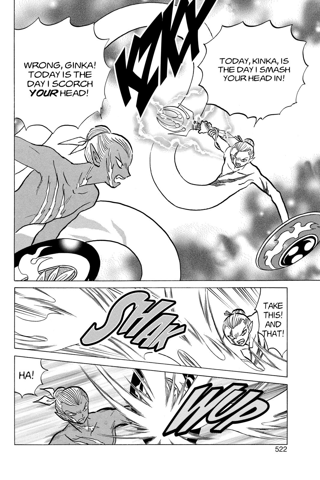Read Inuyasha Manga Online