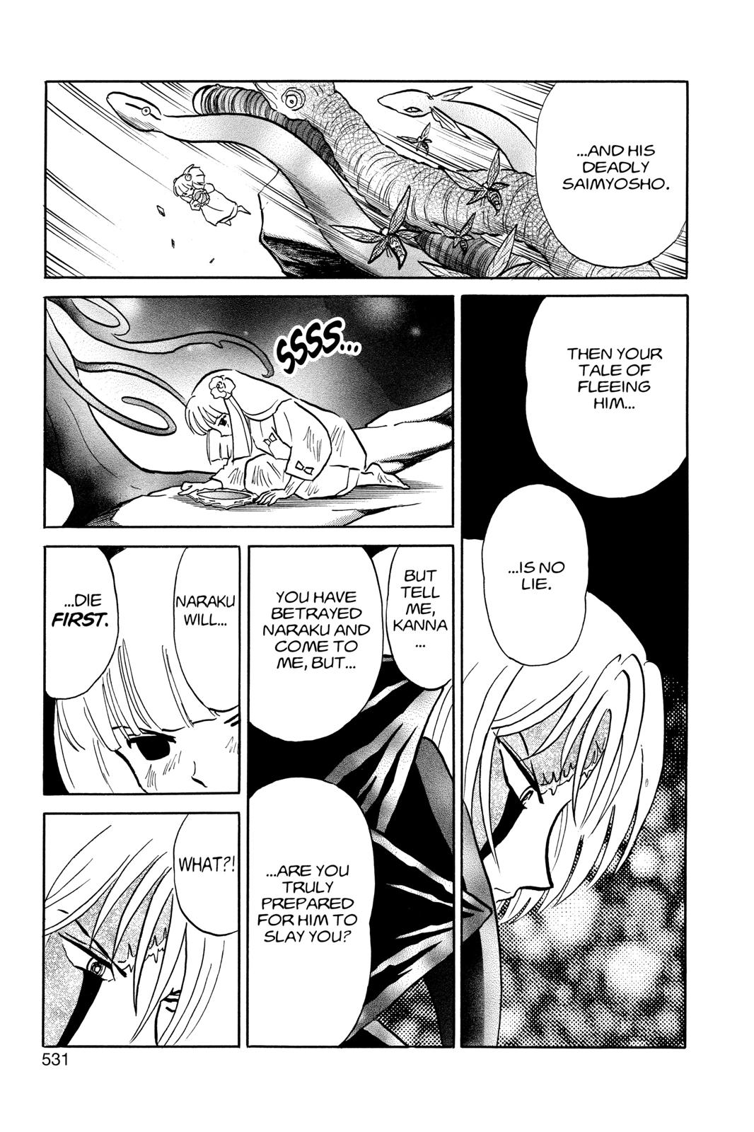 Read Inuyasha Manga Online