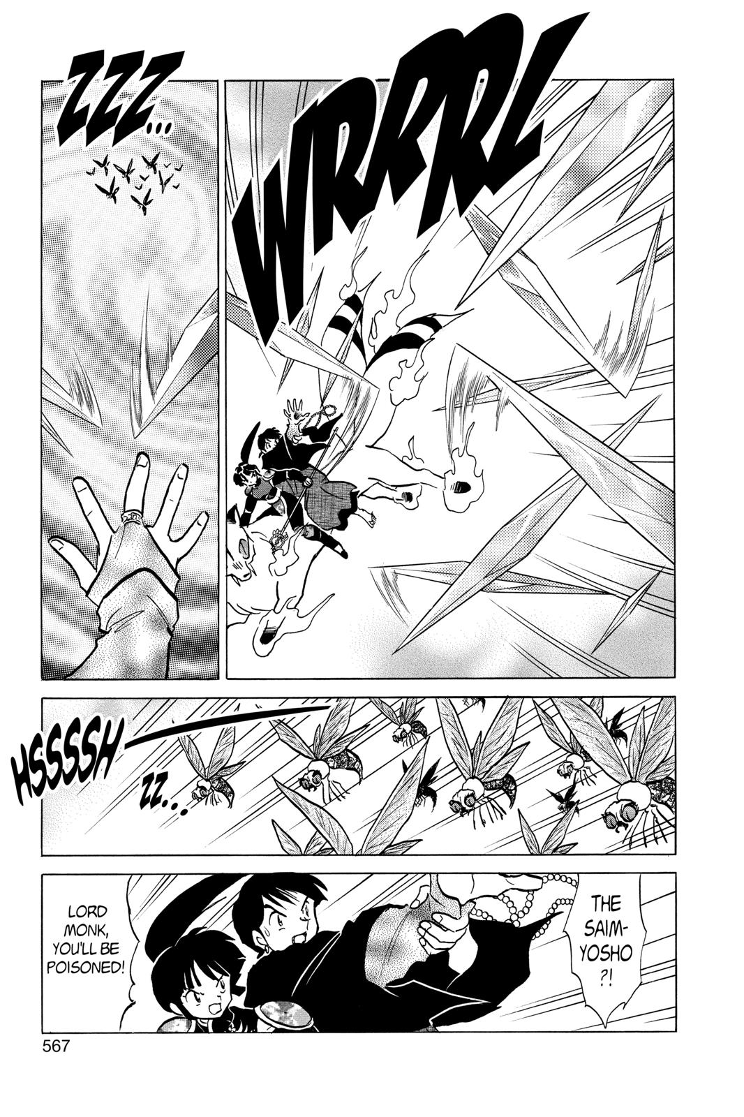 Read Inuyasha Manga Online