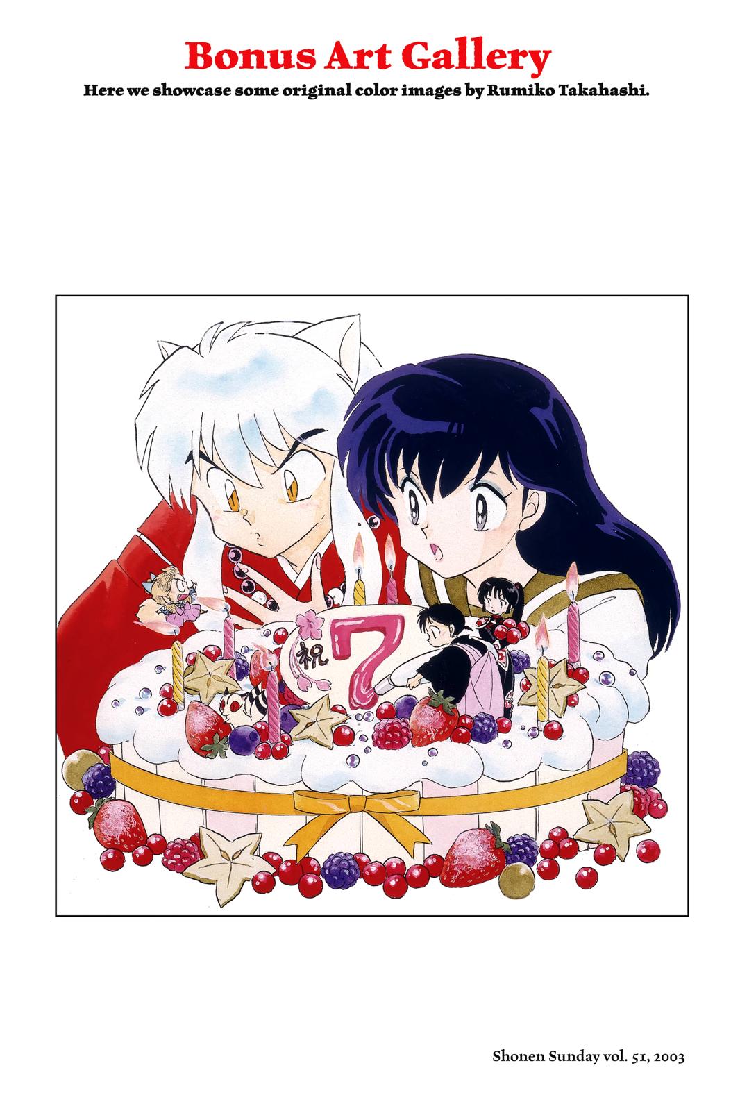 Read Inuyasha Manga Online