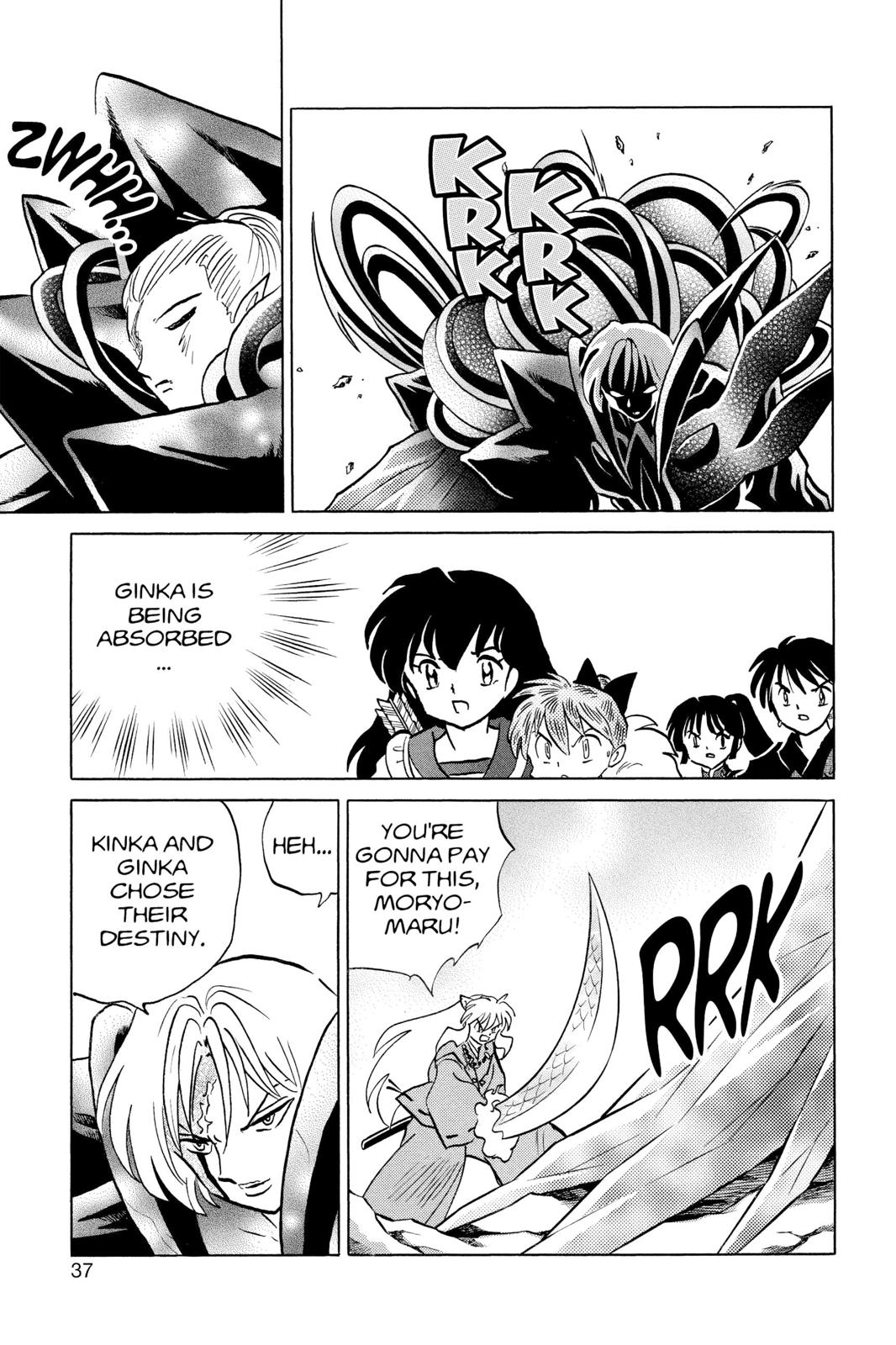 Read Inuyasha Manga Online