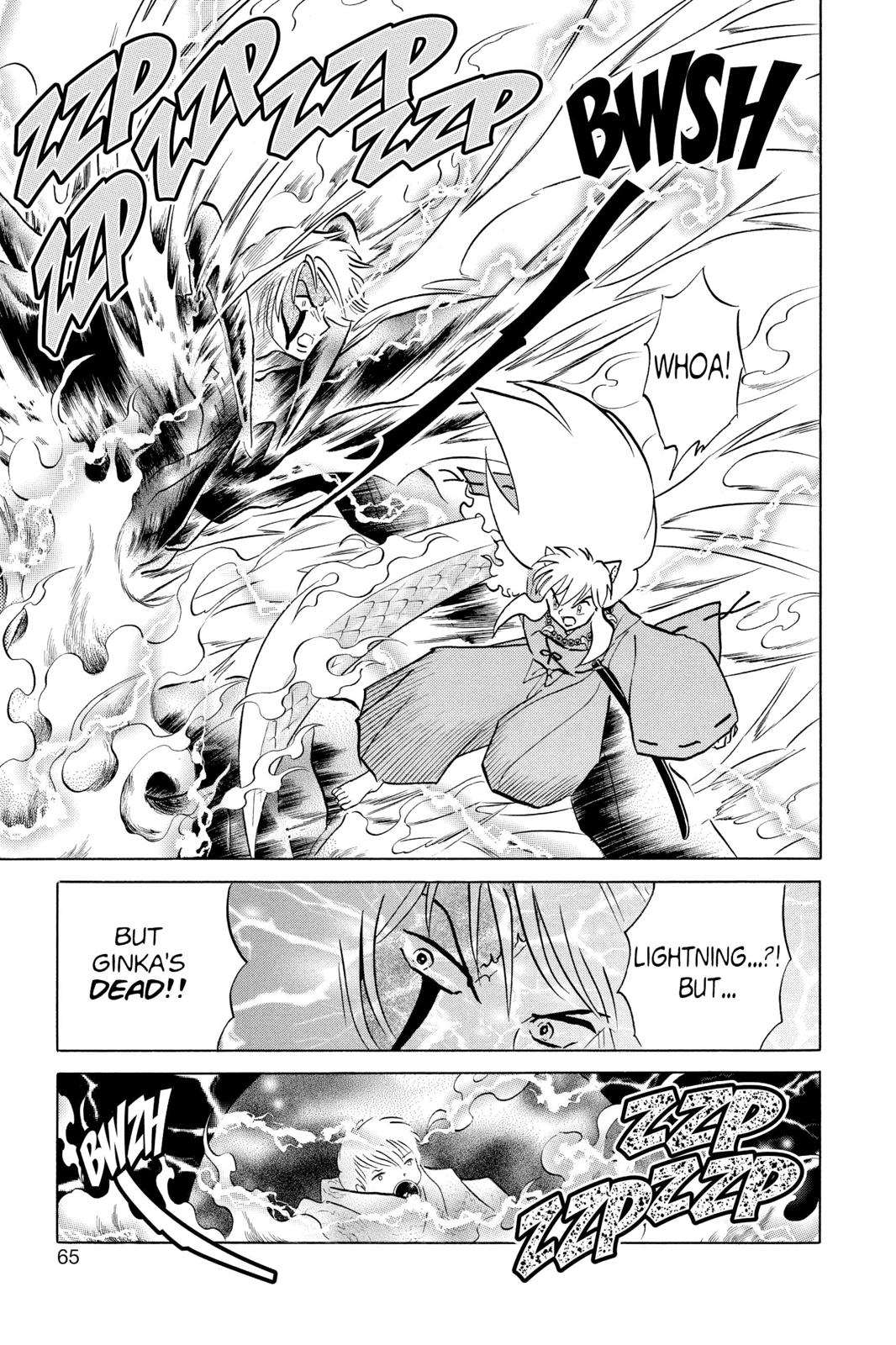 Read Inuyasha Manga Online