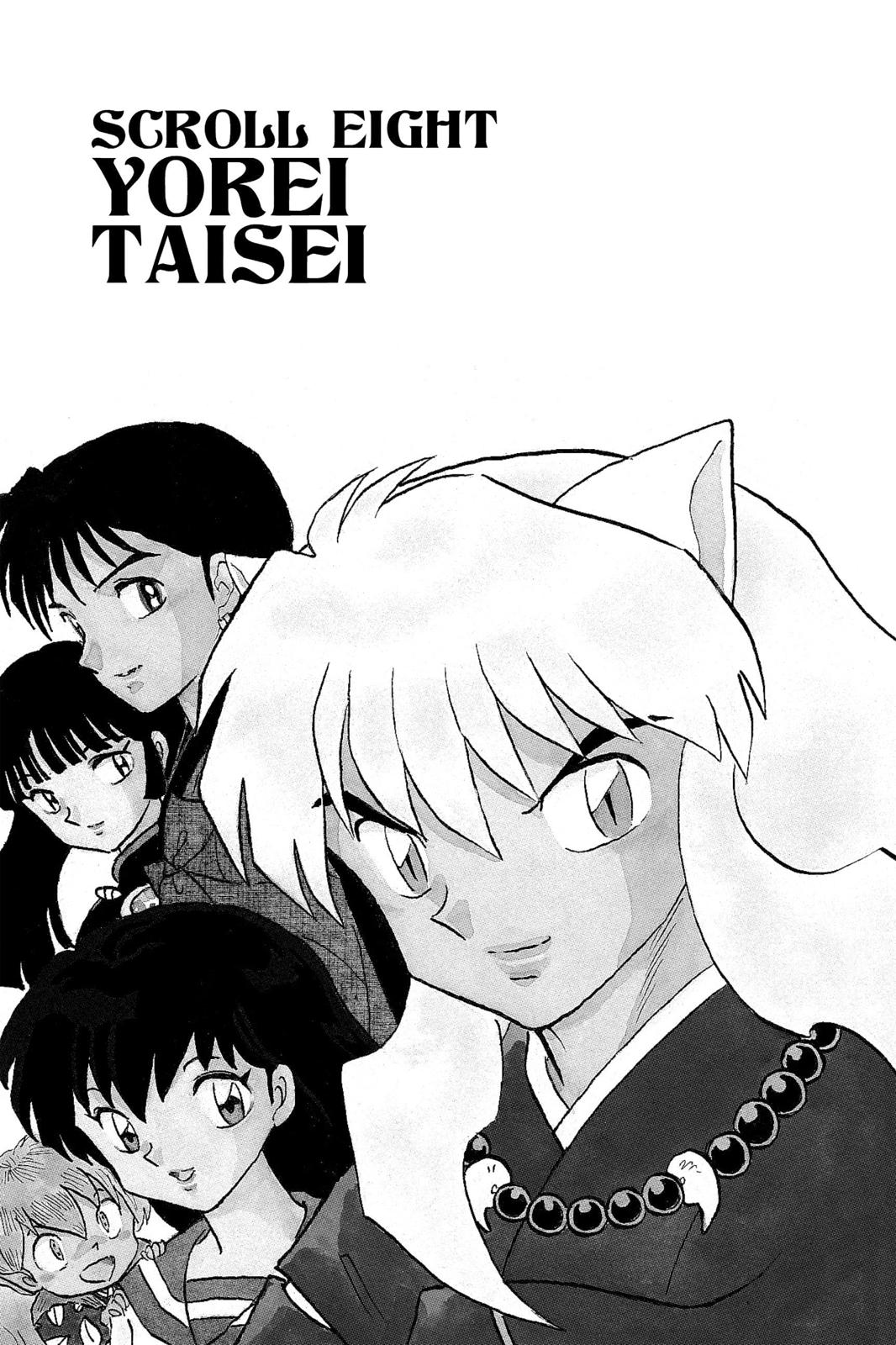 Read Inuyasha Manga Online