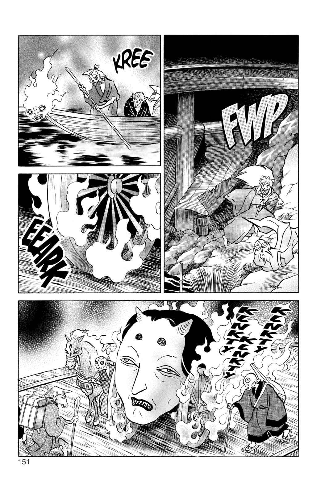Read Inuyasha Manga Online