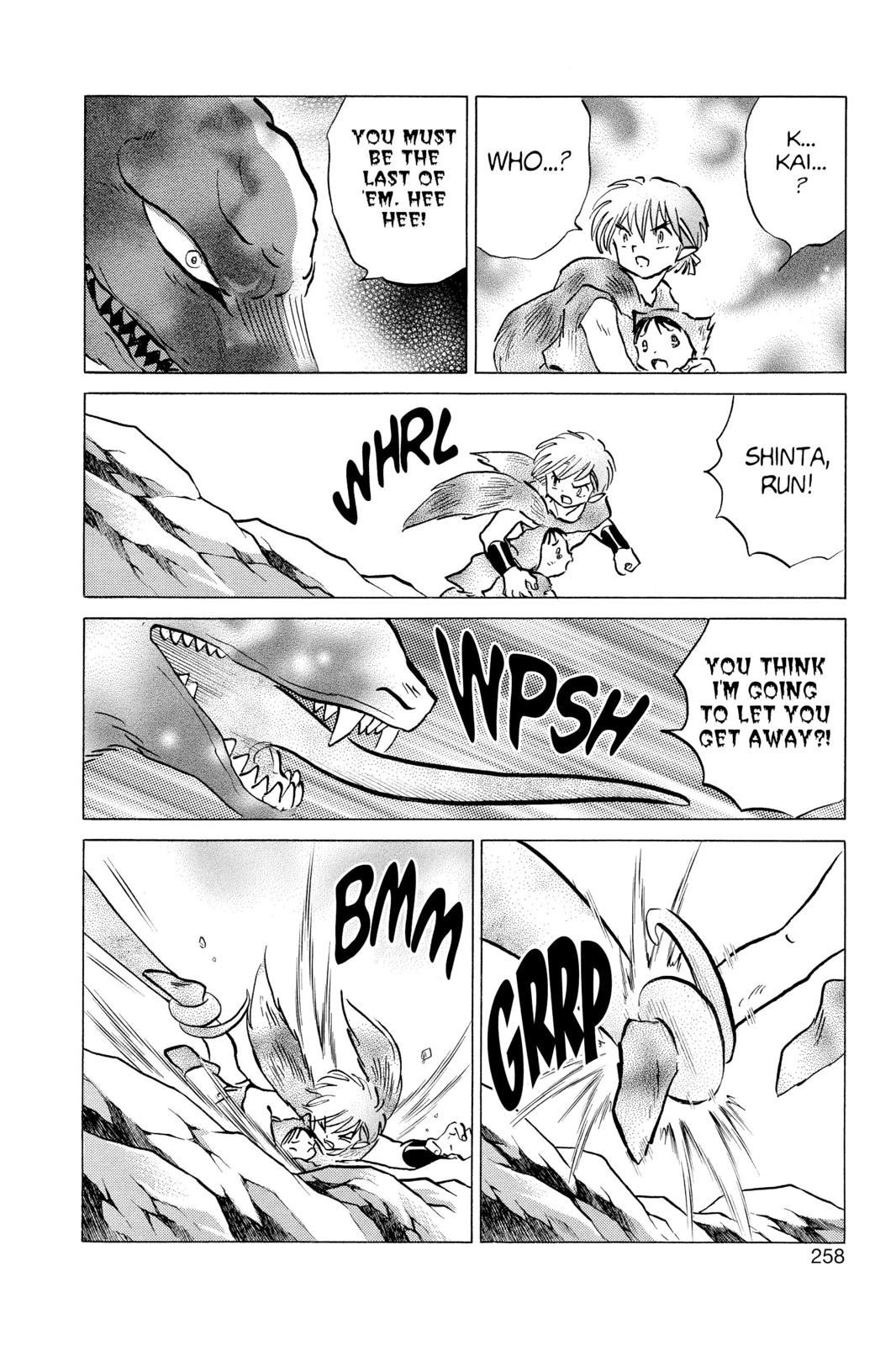 Read Inuyasha Manga Online