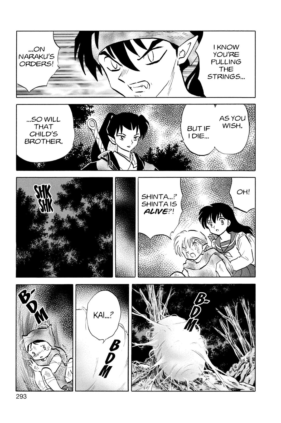 Read Inuyasha Manga Online
