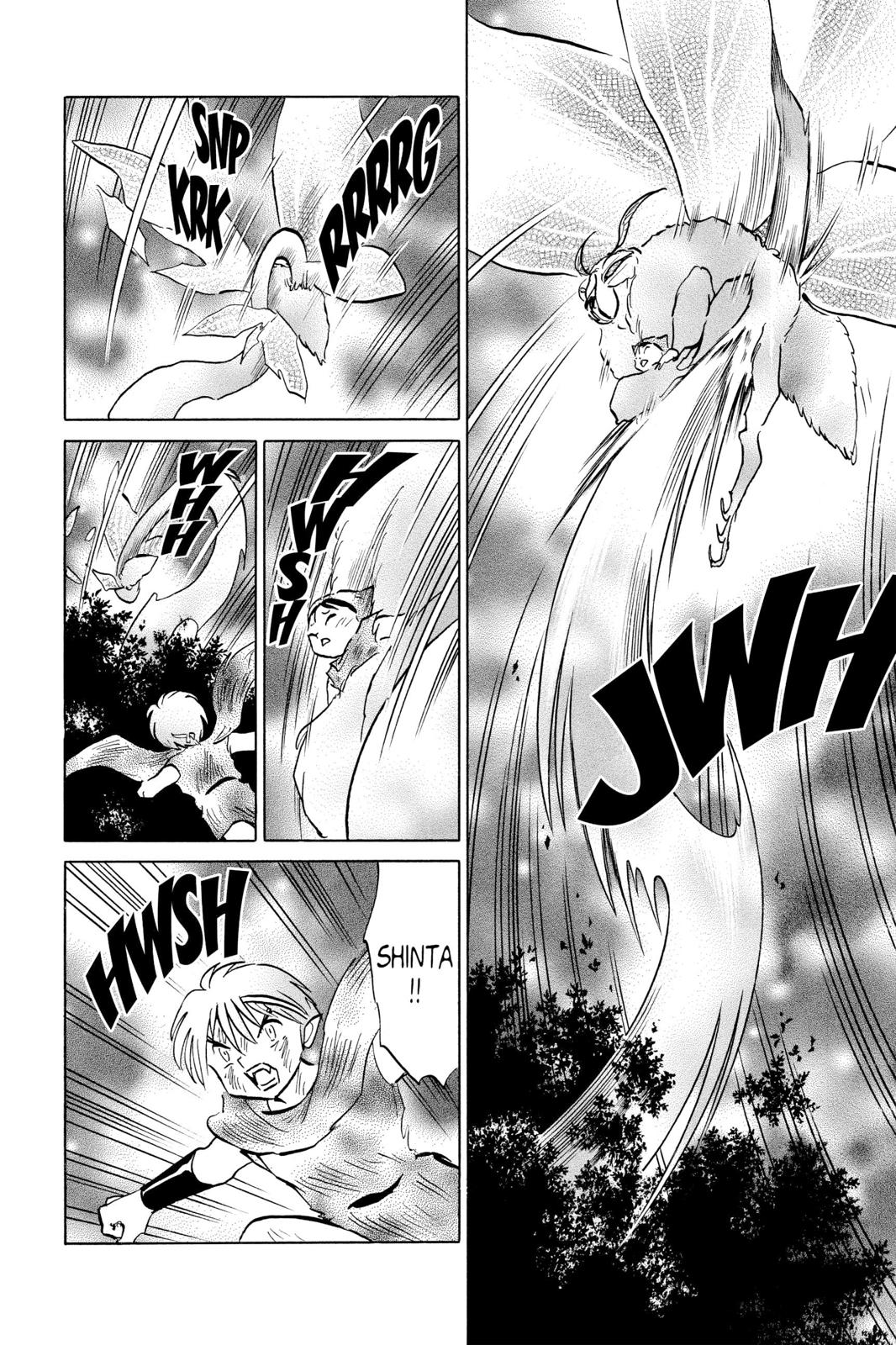 Read Inuyasha Manga Online