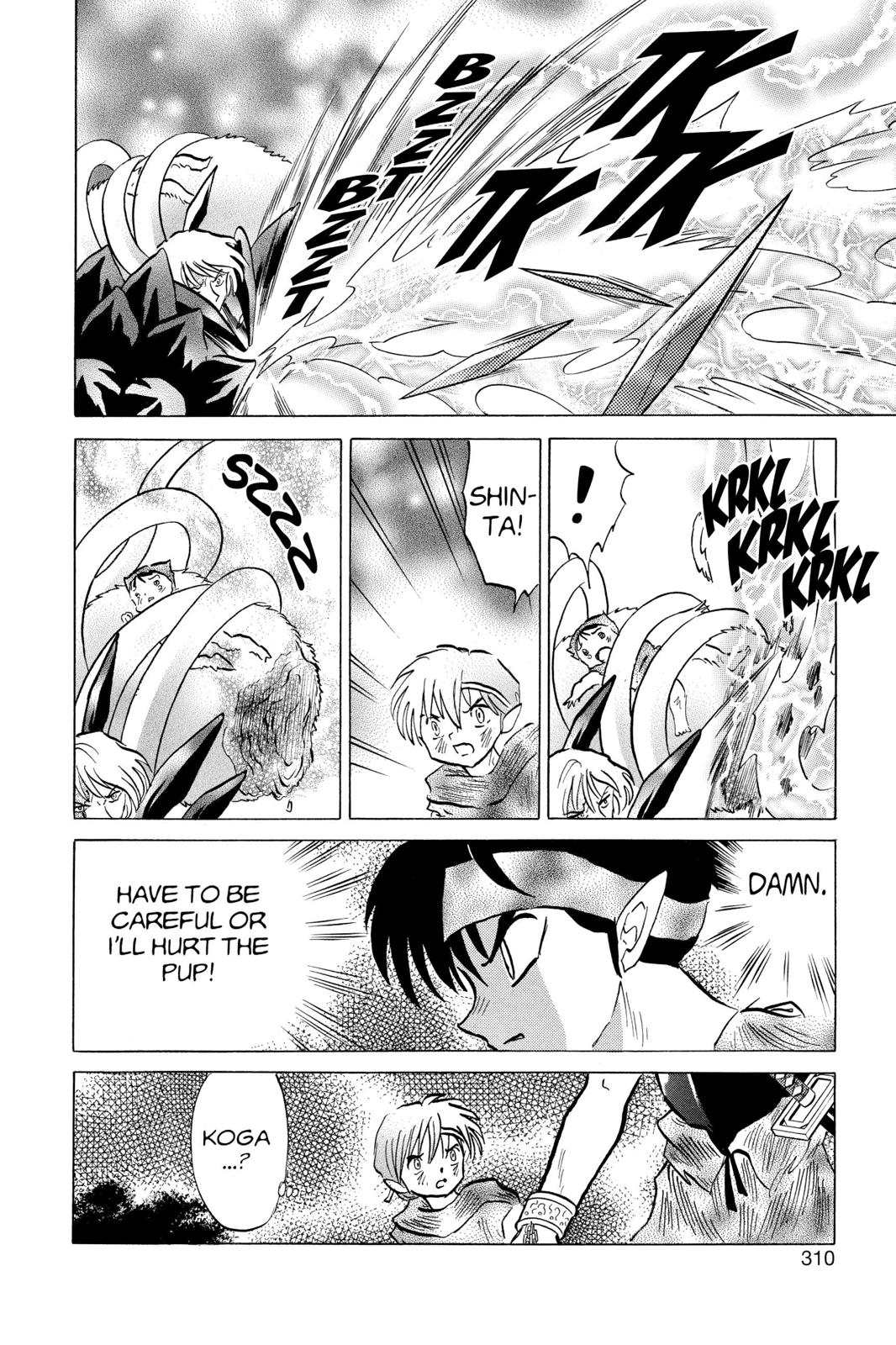 Read Inuyasha Manga Online