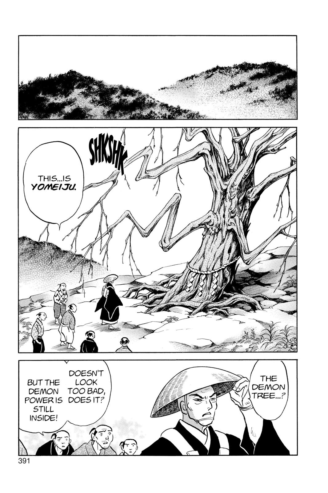 Read Inuyasha Manga Online