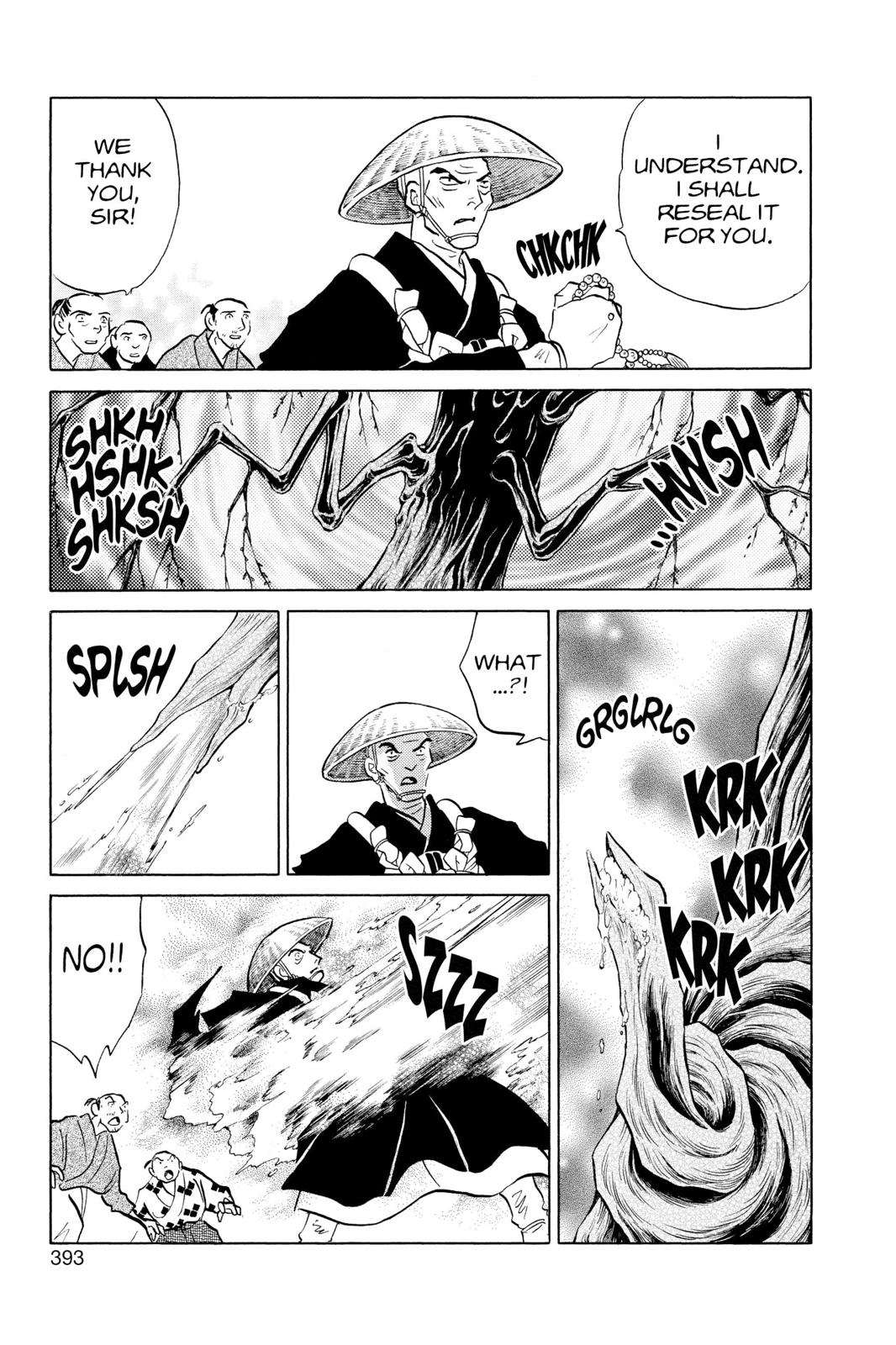 Read Inuyasha Manga Online
