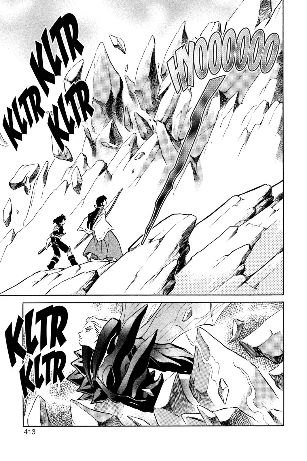 Read Inuyasha Manga Online