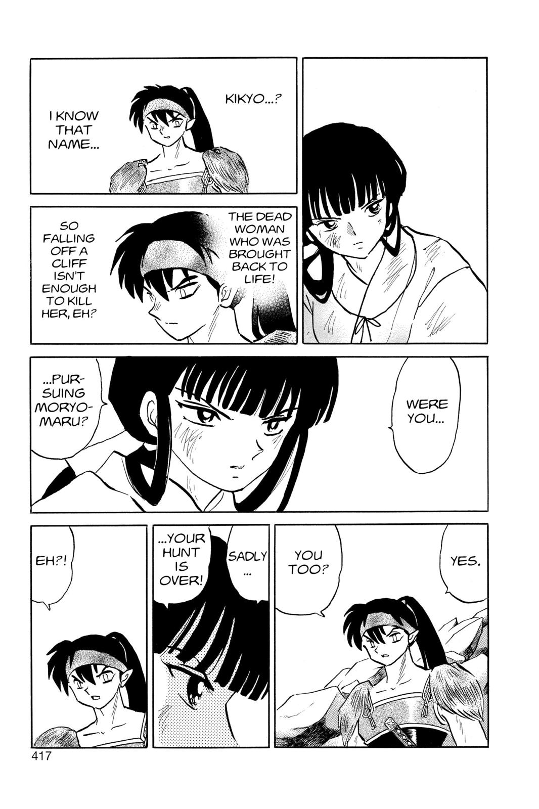 Read Inuyasha Manga Online