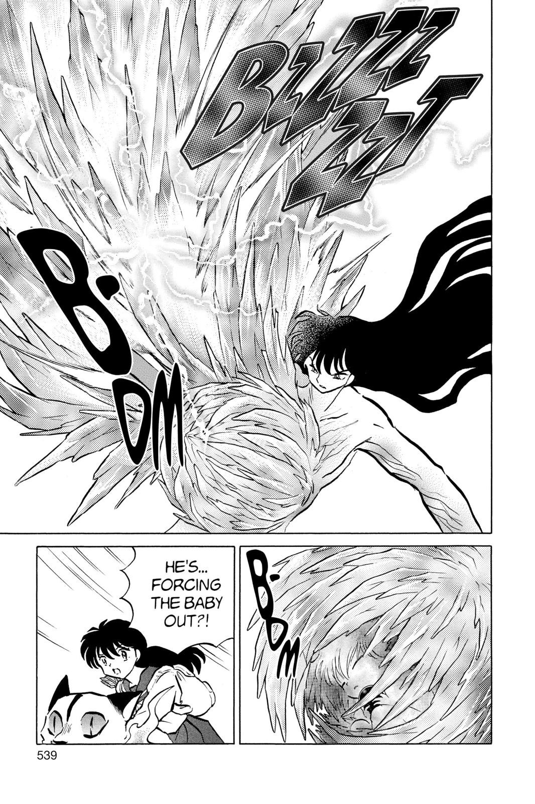Read Inuyasha Manga Online