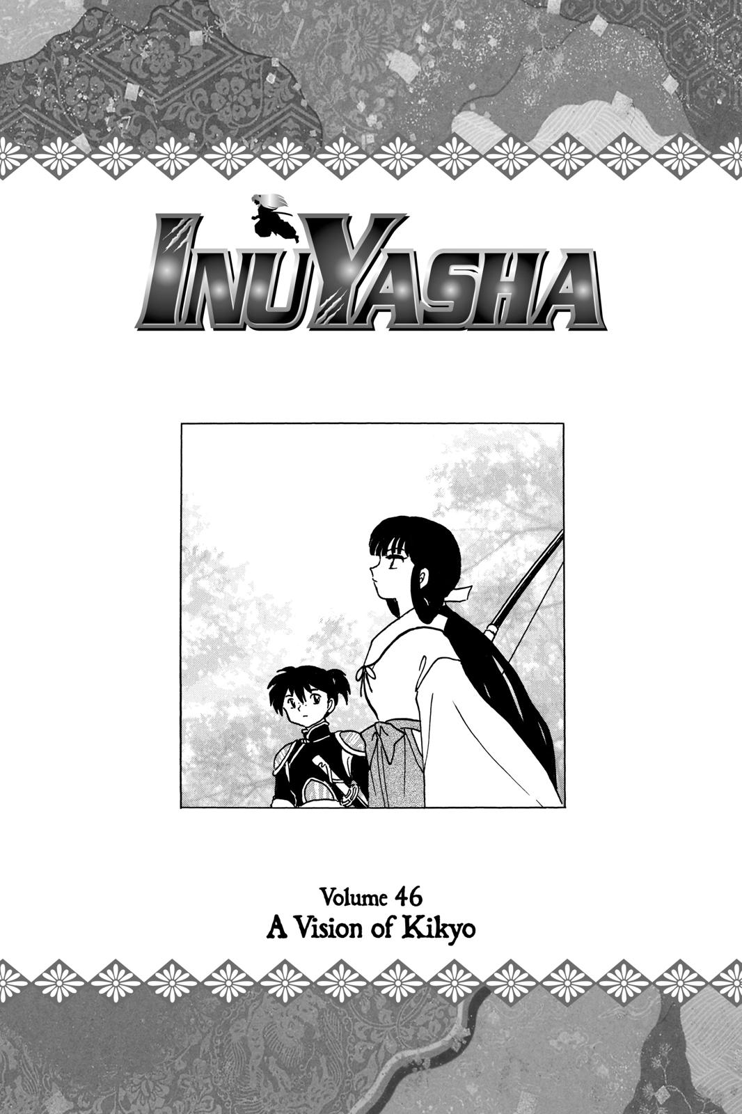 Read Inuyasha Manga Online