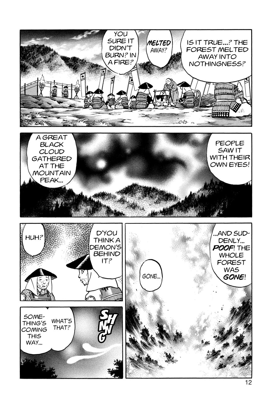 Read Inuyasha Manga Online