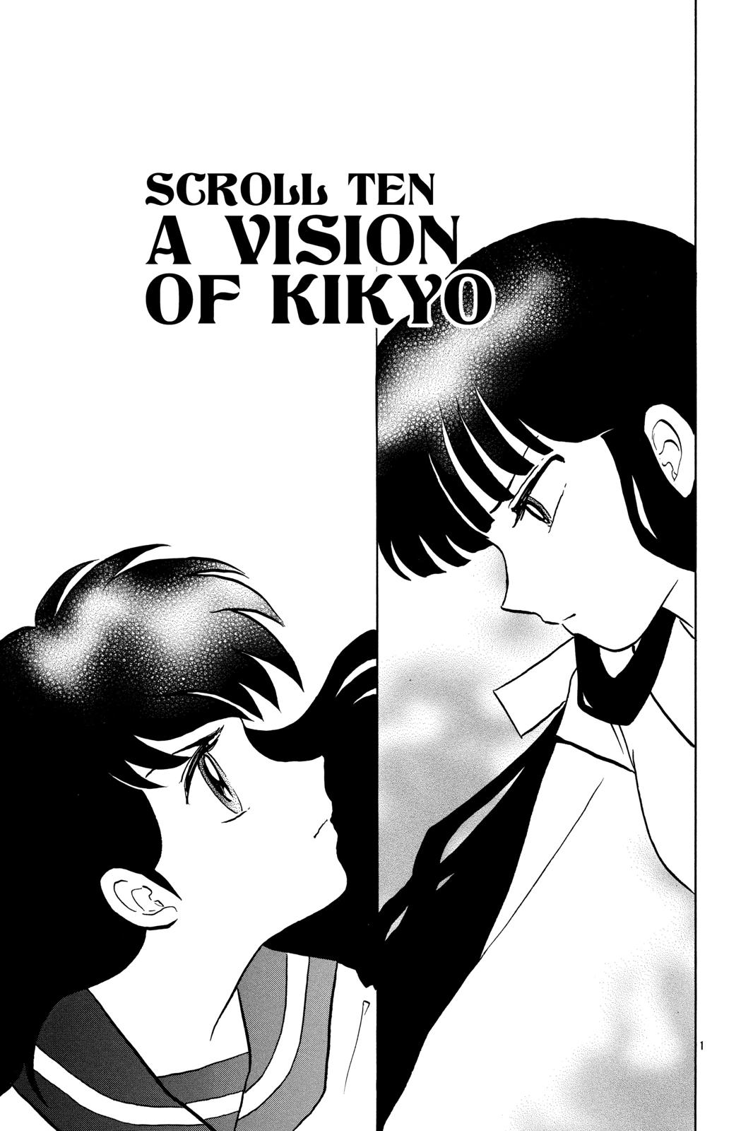 Read Inuyasha Manga Online