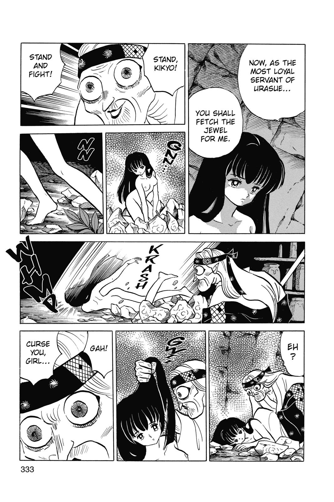 Read Inuyasha Manga Online